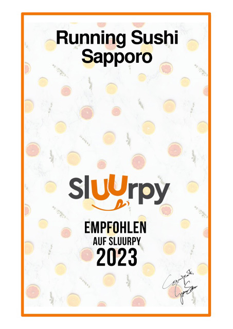 Sluurpy23-204